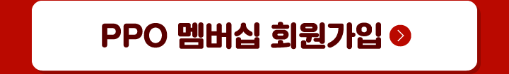 멤버쉽 회원가입